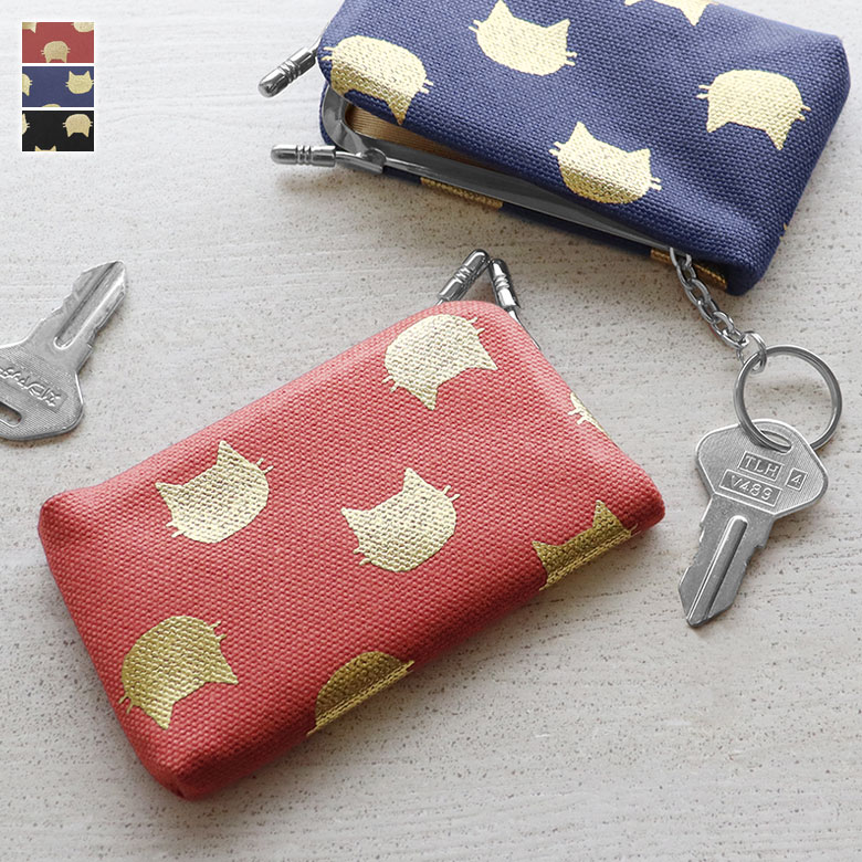 【受注生産品】がま口キーケース【HAKUにゃんこ】 [M便 1/6] キーケース 鍵入れ 鍵収納 キーホルダー ..