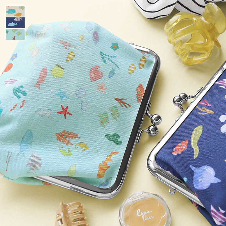 【在庫商品】5寸がま口スッキリポーチ【うみのいきもの】 [M便 1/2] ポーチ レディース スリム 薄型 コ..