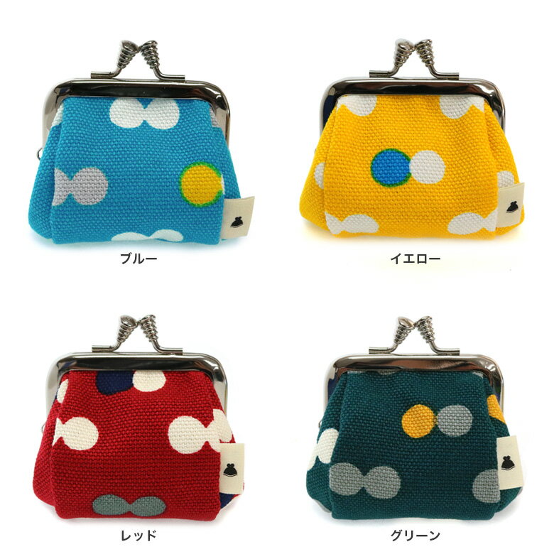 がま口 ポーチTAWARA型がま口コスメポーチ（極小）【在庫商品】【帆布・にこだま柄】化粧ポーチ ギフト [M便 1/7]