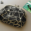 ＜お買い物マラソン中 全商品ポイント2倍＞【在庫商品】くし型がま口ポーチ【Kintsugi（金継ぎ）】 [M便 1/2] ポーチ 大きめ レディース バッグイン 通帳 母子手帳 お薬手帳 A6 ベーシック 薄マチ 日本製 京都 ガマグチ がまぐち