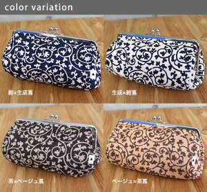 【受注生産品】TAWARA型がま口コスメポーチ(大)【帆布・蛸唐草】<がまぐち/化粧ポーチ/がま口ポーチ/コスメポーチ/和雑貨/京都/>