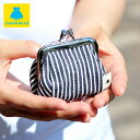 がま口 ポーチ【在庫商品】TAWARA型がま口コスメポーチ(極小)【綿布・ヒッコリー】 がまぐち コスメポーチ 化粧ポーチ 小銭 財布 コインケース 小銭入れ ...