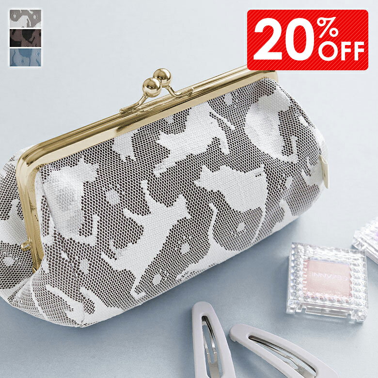 【在庫商品】TAWARA型がま口コスメポーチ（中）【CAT lace(キャットレース)】 [M便 1/2] 化粧品 コスメ 文房具 ペンケース ガジェット収納 レディース バッグイン 化粧品 小物 マルチ 収納 日本製 京都 ガマグチ がまぐちのサムネイル