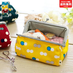 https://thumbnail.image.rakuten.co.jp/@0_mall/ayano-koji/cabinet/sale/shippingfee/p-5cosme-nkdm.jpg