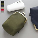 【在庫商品】がま口アイコスケース【Sarei コーデュラ(R)re/cor(TM)(コーデュラレコー)】iQOS iqos シガレット タバコ 煙草 ロング 電...