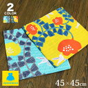 【在庫商品】【雑貨】風呂敷【こはれ・ハチドリ】45cm<風呂敷/ふろしき/引き出物/お弁当/生地/てぬぐい/手ぬぐい/京都/和雑貨/ハンカチ/和小物/エコバッグ...