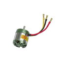 Robbe アウトランナー・ブラシレスモーター(Roxxy Bl Outrunner 5065/07) 1-4975