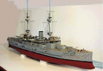 DeansMarine 英国戦艦 H.M.Sハンニバル