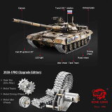 HengLong 1/16 T-90 2.4GHzʶ°ܥå°㥿ԥ顦°ץɥ顼ɥۥ롦BBɡȯ͡T-90 Russischer Kampfpanzer 1/16 Pro-Edition 3938-1Pro