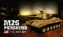 HengLong 1/16 M26パーシング（2.4GHz・金属キャタピラ・BB・サウンド・発煙仕様）US M26 Pershing Tank Metal Tracks　3838-1PRO ■スケール：1/16 ■フルRCオペレーション：前進・後進・左右転回・新地転回・極地展開・砲塔回転・砲身昇降 ■BB砲弾発砲メカニズム（最大飛距離：25m） ■リアルサウンドジェネレーター（エンジンアイドル・オペレーション、マシンガンなど） ■スモークジェネレーター（エンジン排気） ■金属製キャタピラ（シルバー） ■最新2.4GHz・4ch送受信機 ■Li-ionバッテリー：7.4V 1800mAh ■専用USB充電器（ACアダプターは付属しません） ■BB砲弾 ■専用発煙オイル ■コマンダーフィギュア ■専用デカール ■ターゲットプレート ■取扱い説明書（英文）技適マークなし ※日本国内で使用すると電波法違反になるおそれがありますので、自己責任にてお願いいたします。