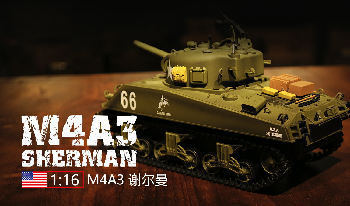 饸ִʥإHengLong 1/16㡼ޥM4A32.4GHz°㥿ԥT74°ܥåBBɡȯ͡ 3898-1PRO