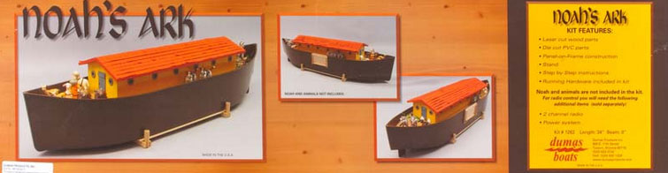 DUMAS ノアの方舟（Noah's Ark Model Boat Kit）