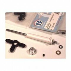 ラダー・シャフト・ホーンセット（4mmX10mm) 107-05