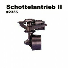 Graupner ショッテルドライブ　Schottelantrieb II #2335