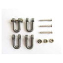 MatoToys Tiger1用メタル牽引シャックル・スクリュウ付き（1/16 Tiger tank metal tow shackles with screws）MT072 その1