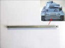 MatoToys III号用スペア履帯フロントプレート（1/16 Panzer III front plate spare track metal mount）MT083 その1