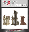 1/72 瓦礫ビルセット（VsTank VSX 1/72 Ruined Buildings Set）A03102824