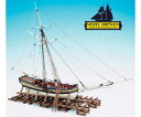 ModelShipways 武装バージニア・スループ（Armed Virginia Sloop 1:48 Scale） MS2160