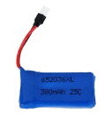 HOBBYNET Jumper用3.7V 1セルリチウムポリマーバッテリー(3.7V 500mAh 1S1P 25C,42 x 19 x 8mm,13g)