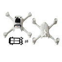 HUBSAN/ハブサン FPV X4 PLUS (H107D )クアッドコプター用ボディシェル H107D -01