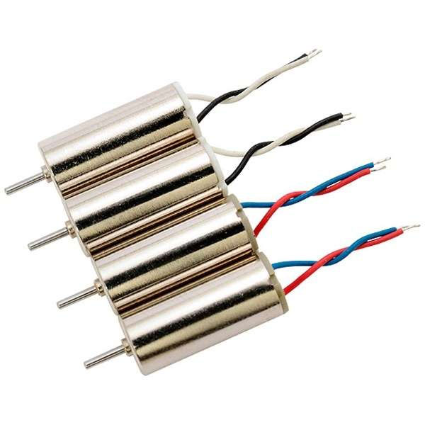 HUBSAN/ハブサン NANO Q4 CAM (H111C)用モーターセット　H111C-04