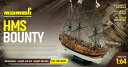 c.mamoli H.M.Sバウンティ（MV39 BOUNTY XVIII Century British Frigate） ■スケール：1/64 ■全長：610mm　全高：465mm&#8203;