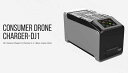 イーブイ ピーク/EV-PEAK DJ1 AC/DCDJIドローン用マルチ充電器（4個同時充電） Phantom 3, Phantom 4, Inspire, Mavic, M100, M600対応