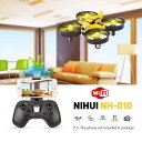 NIHUI/ニフイ NH-010 Wifi FPV 2.4G 4CH 6軸ジャイロ0.3MPカメラRCドローンアンチクラッシュ超小型ドローン！(3.7V 200mAhリポバッテリー2個付き）