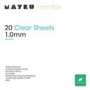 MAYKU 卓上真空成型機 FormBox 用レジンシート 1.5mm（20枚パック）