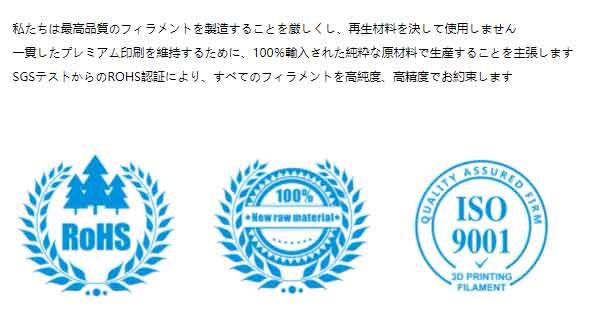 CANON キヤノン インクジェットプリンター用ポータブルキット LK-72