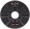 3DXTECH 3DXSTAT ESD TPUフィラメント 750g