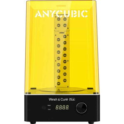 Anycubic 洗浄/UV硬化ボックス Wash & Cure Plus Machine 中古品　検査済み 【正規販売代理店】