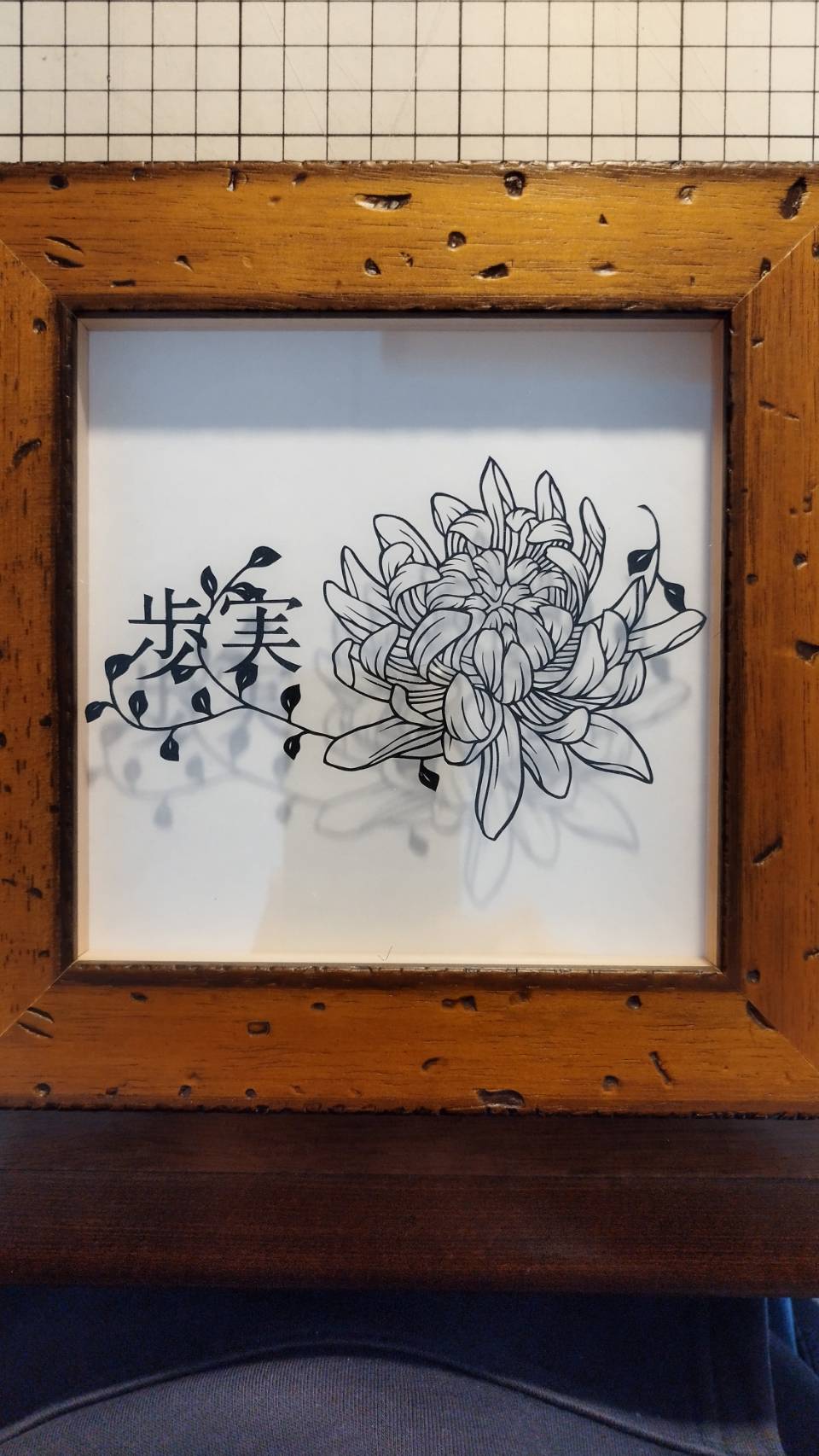 Completely handmade to order Precision paper cutting art by a master cutter with 30 years of experience [Size (inside frame): 150mm x 150mm] Designed with innovative ideas, completely made-to-order