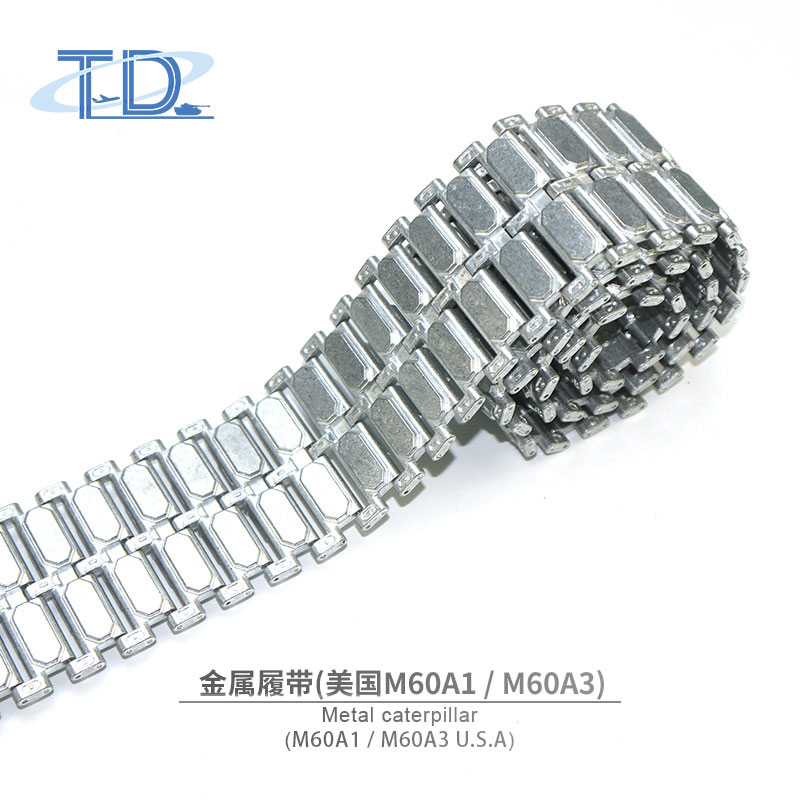 Tongde Model 1/16 M60A1/A3 金属製キャタピラ/スプロケットホイールセット　M2022-1/3 Tracks
