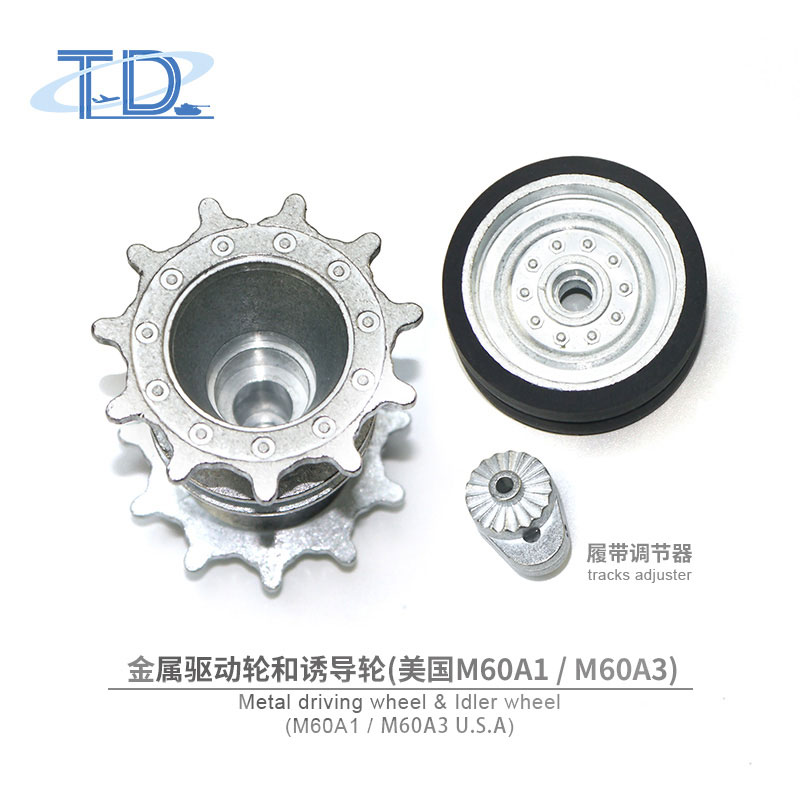 Tongde Model 1/16 M60A1/A3 ��°�����㥿�ԥ�/���ץ����åȥۥ����륻�åȡ�M2022-1/3 Tracks