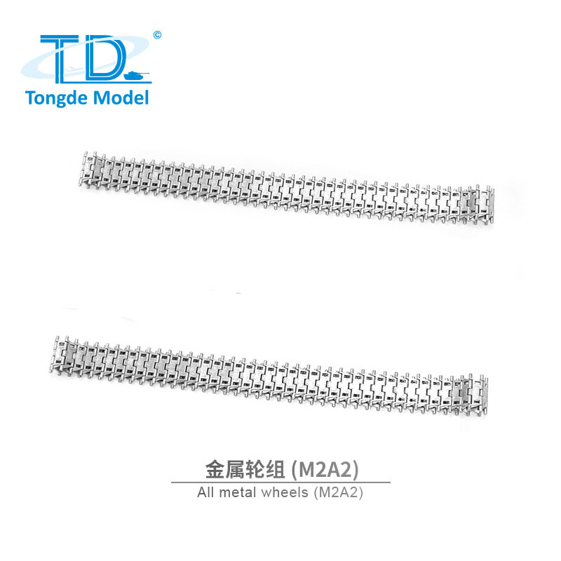 Tongde Model 1/16 M2A2 ブラッドレー Bradley 金属製キャタピラ/スプロケットホイールセット　M2121 T..
