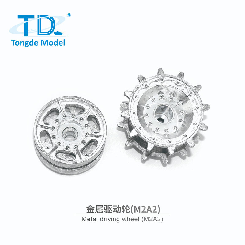 AYARDのTongde Model 1/16 M2A2 ブラッドレー Bradley 金属製キャタピラ/スプロケットホイールセット　M2121 Tracks｜アングル2