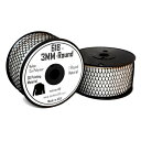 Nylon618 3Dプリンタ専用ナイロン樹脂フィラメント(フィラメント直径:φ1.75/2.85mm)