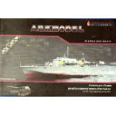 ARKModelカタログ2011-2012の製品総合カタログ ＜内容＞ ■船舶模型 ■戦車模型 その他：船舶模型用部品、戦車模型パーツ等 ※このカタログに掲載されている製品のほとんどが弊社にてお手頃な値段でお求め頂けます。 是非お手元に常備ください。