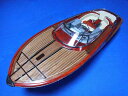 RIVA ラマ44 プラチナムインテリア 塗装済完成品(RC対応)
