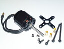 RC-SUB ブラシレスモーター(EMAX outrunner brushless motor KV = 905)