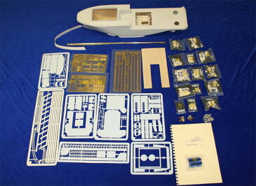 TJM 多目的タグボート ”Salivirle” 組立キット