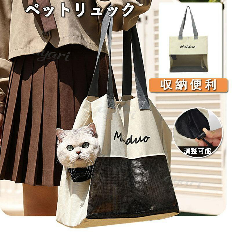�ڥåȥ��å� �ڥå� �� ǭ ���å� ����꡼�Хå� �ڥåȥ���꡼ ���� ǭ�� ������ ��ưʪ ι�� �̱� �ڥå� ���Ф��� �ɺ� ������