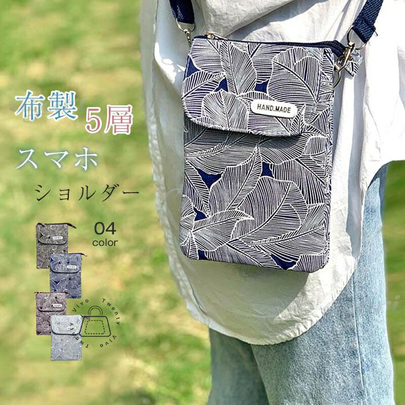 普段使い 通勤 通学 旅行 出張 遠足 行楽 おでかけ クリスマス プレゼント ホワイトデー ギフト 誕生日 ギフト GIFT プレゼント 実用的 母の日プレゼント 母の日ギフト 実用的 新生活 就職活動 就活行楽 旅行 仕事 習いごと オフィス お仕事 サブバッグ 帰省 季節のイベントに お正月 母の日 父の日 敬老の日 クリスマス クリスマスプレゼント クリスマスギフト バレンタイン バレンタインデー ホワイトデー ホワイトデイ 春夏 秋冬 ギフト プレゼント お盆休み 年末年始 お祝い事に 合格祝い 進学祝い 成人式 成人祝い 卒業 卒業記念 卒業祝い 卒業式 入学 入学祝い 入学式 高校 大学 社会人 就職 就職祝い お祝い 御祝い 結婚祝い ご結婚 御結婚 結婚記念日 出産 出産祝い 誕生日 記念日 記念品 バースデー バースデイ バースディー 還暦 還暦祝い 感謝などのお気持ちにメーカー希望小売価格はメーカーサイトに基づいて掲載しています