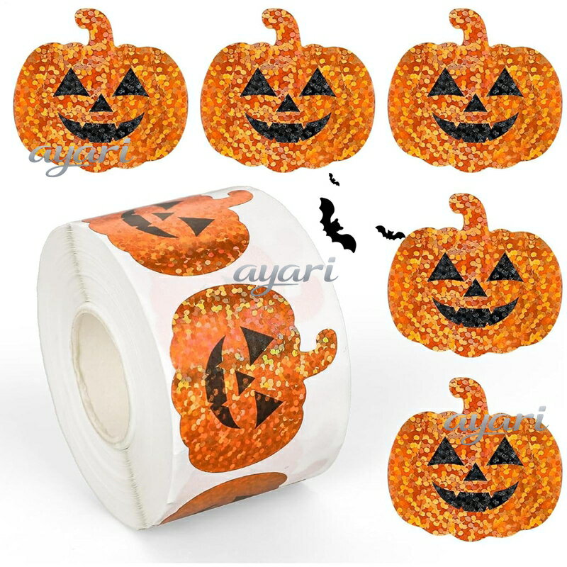Rakuten - 【500枚】キッズ向けハロウィンシール スクラップブッキング用かぼちゃデカール ホログラフィック ステッカー シート クラフト デコレーション ゲーム 秋 イベント用 雰囲気 装飾 教室 ホログラム発光 プレゼント ギフト 贈り物