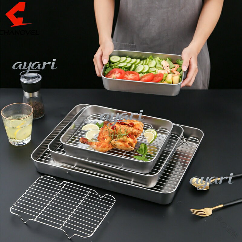 Rakuten - バーベキュープレート 焼き網付き グリルトレー 焼きトレー 仕込み皿 下ごしらえ皿 準備皿 ステンレス 安全無毒 グリルパン バーベキューツール 揚げ物 油切り トレー 冷却ラック オー