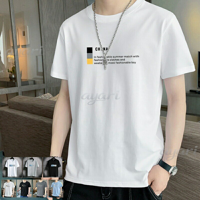 乐天商城 - Tシャツ 半袖 メンズ スリム クルーネック 丸首 カジュアル 無地 イケオジ かっこいい 夏 シンプル メンズファッション おしゃれ