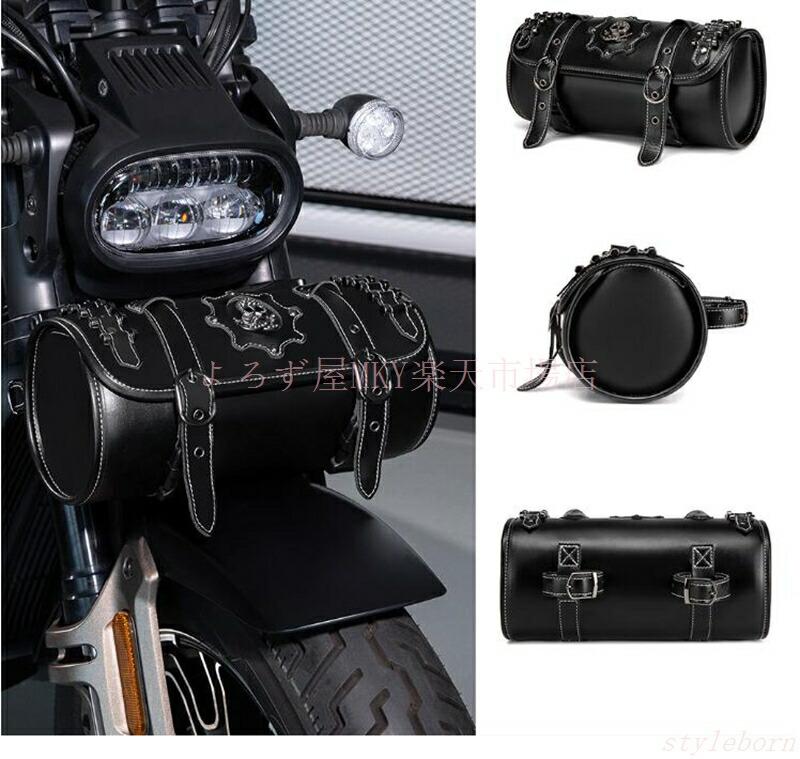 楽天市場】アメリカン 小物入れ（車用品・バイク用品）の通販