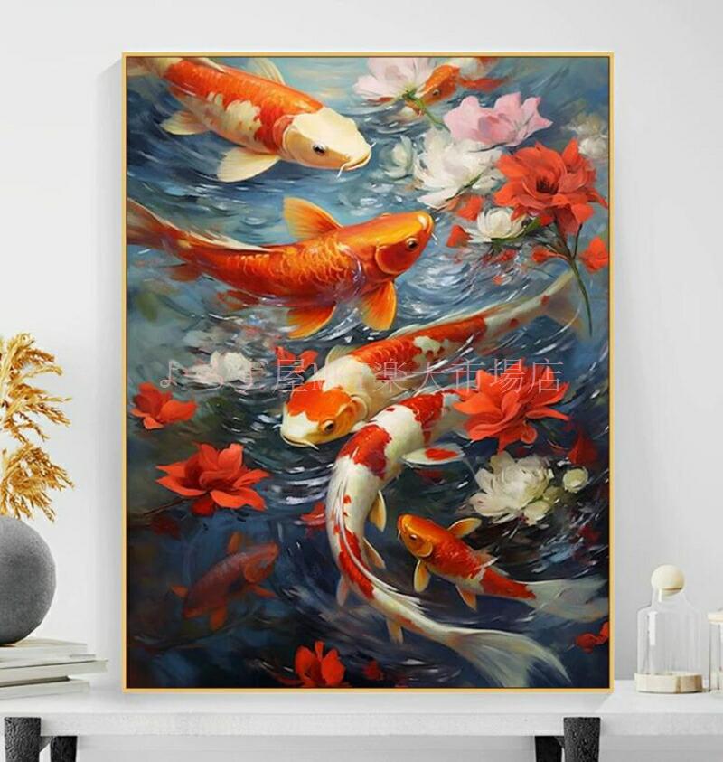 【楽天スーパーSALE】大人の塗り絵 油絵風 数字油絵 数字塗り絵 40x50cm 組立不要 魚 油絵 塗り絵 塗り絵セット 風景画 数字 キット インテリア雑貨 クリスマス おしゃれ アートパネル 壁飾り 絵画 インテリア 数字絵 バルーン プレゼント diy油絵 暇つぶし ナンバーペ