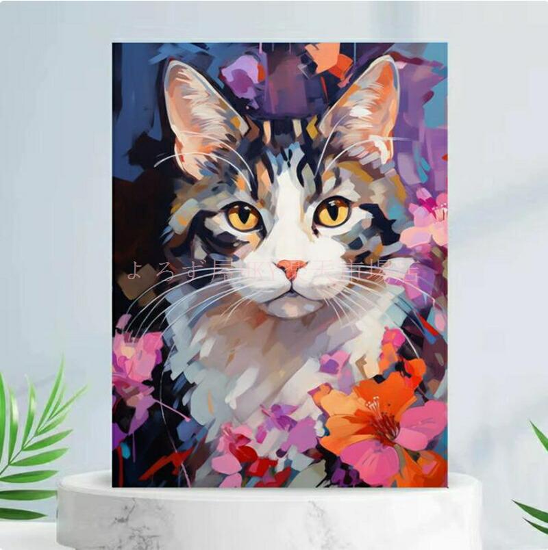 油絵 絵画 インテリア 油絵 セット 油絵風 壁掛け 美術品 数字 塗り絵 大人の 塗り絵 塗り絵 キット セット 風景画 DIY絵 キャンバス 油絵の具 プレゼント 壁デコ 壁装飾 名画 壁飾り ギフト 手作り 敬老の日 母の日 初心者 誕生日 新築 お祝い 母の日 父の日 メーカー希望小売価格はメーカーサイトに基づいて掲載しています
